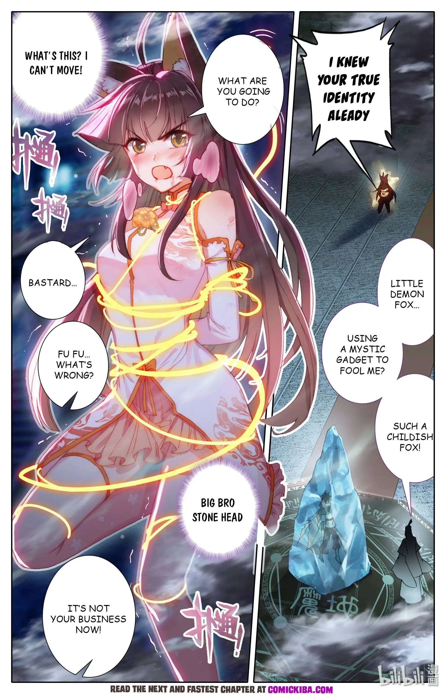 Mortal's Cultivation: journey to immortality Chapter 9 4